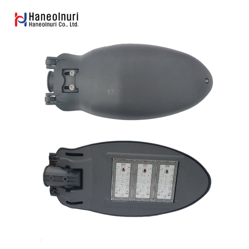 LED Street Light HSL L90D