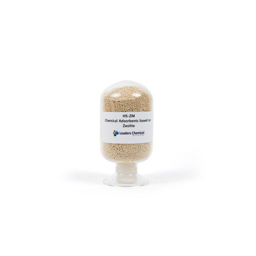 Chemical Air Absorbents and Catalyst for Air Filters and Toxic Gas ...