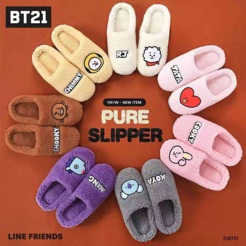 slipper