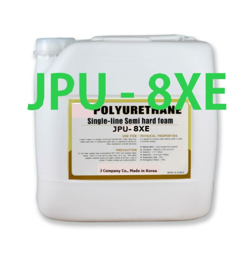 JPU8XE