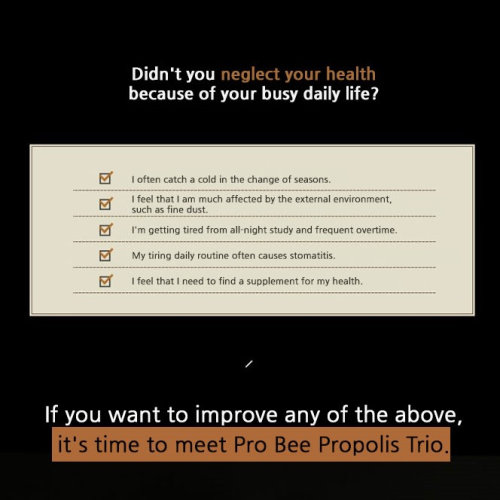 PROBEE Propolis Trio Stick 200ml