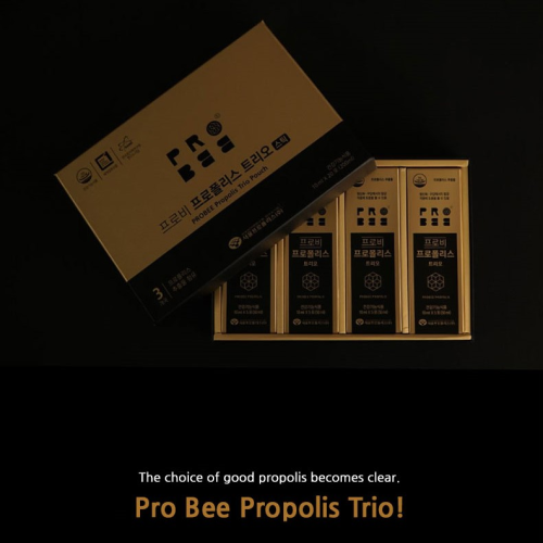 PROBEE Propolis Trio Stick 200ml