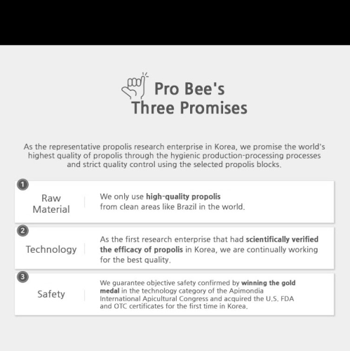 PROBEE Propolis Trio Stick 200ml