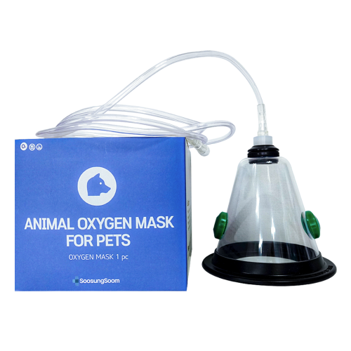 SOOSUNGSOOM Animal Oxygen Therapy and Rescue Mask