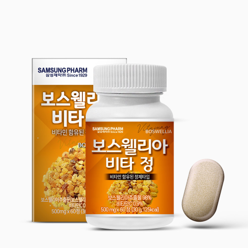SAMSUNG PHARM Boswellia Vitamin 60 Tablets