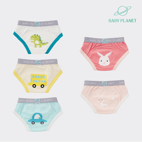 Bamboo Potty Training Pants