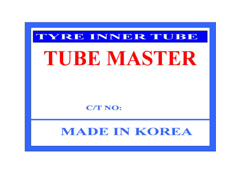 Automobile Inner Tube