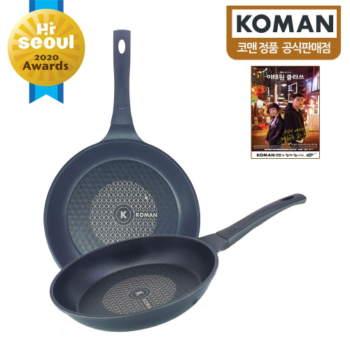 KOMAN Shinewon Titanium Coating Frying Pan 26cm
