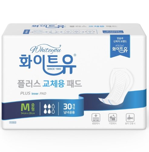 White you Plus Shaped Pad Medium