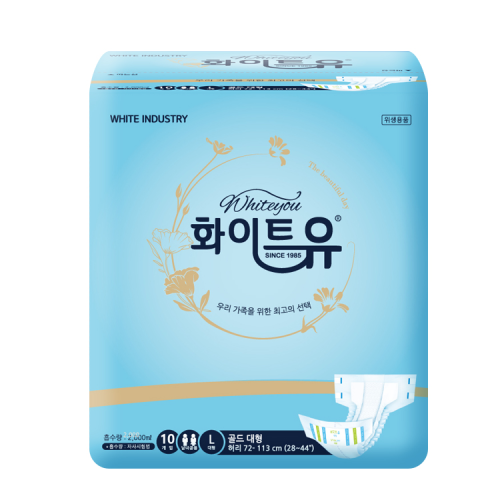 White you Gold Medium