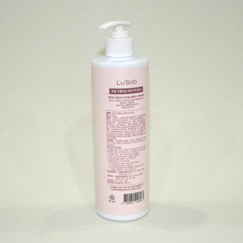 Lusob Moisture Body Wash