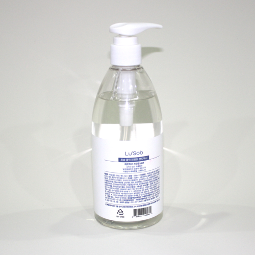 Lusob Moisture Hand Wash
