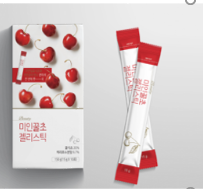 Beauty Honey Vinegar Jelly Stick 