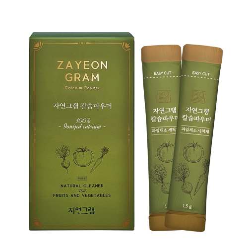 calcium powder stick for fruit and vegetable 5pcs