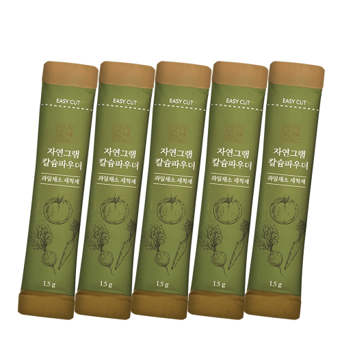 calcium powder stick for fruit and vegetable