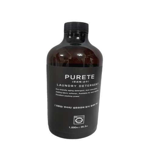 Eco Friendly Laundry Detergent