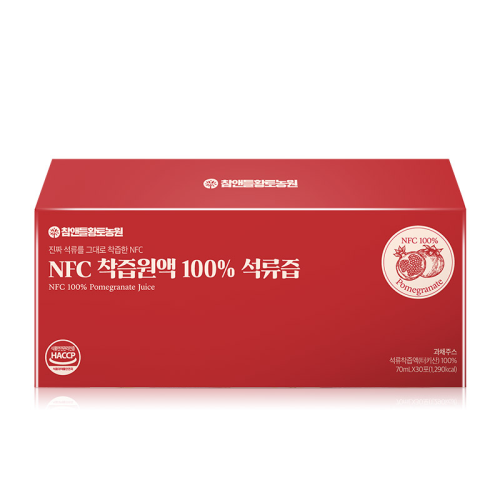 Not From Concentrate 100 Pomegranate Juice