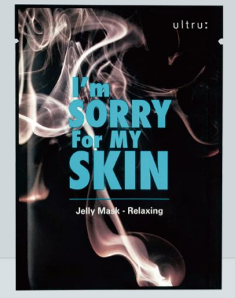 IMSORRYFORMYSKIN Jelly Mask Line