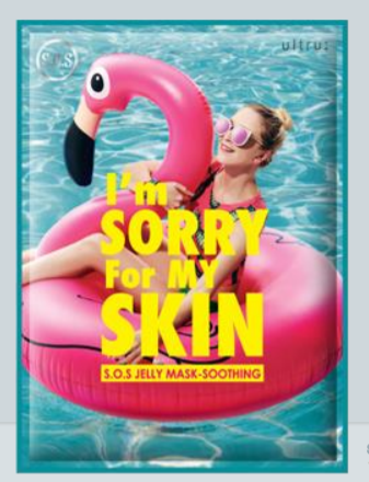 IMSORRYFORMYSKIN Jelly Mask Line