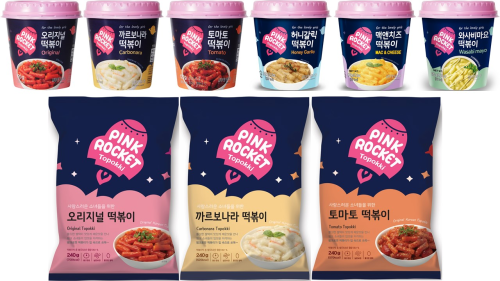 Pink Rice Rocket Pink Rocket Topokki - wholesale | Find Korean Rice Cake Suppliers on ...