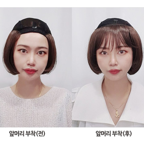 It is a wig for female patients with cancer