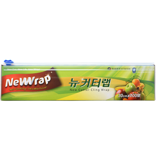 New Cutter Wrap