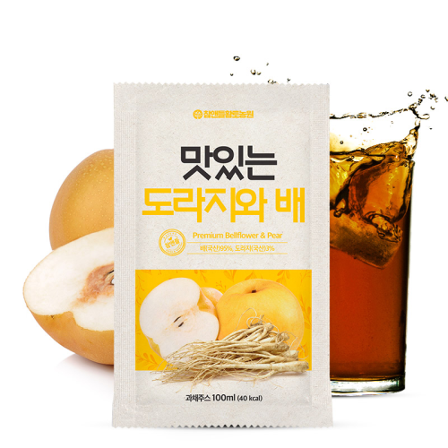 High Quality Delicious Korean Ship Balloon Flower