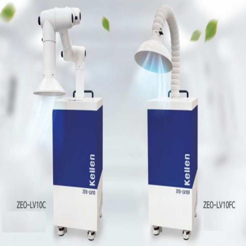 ZEO LV10 Movable Extraction Arm Hood