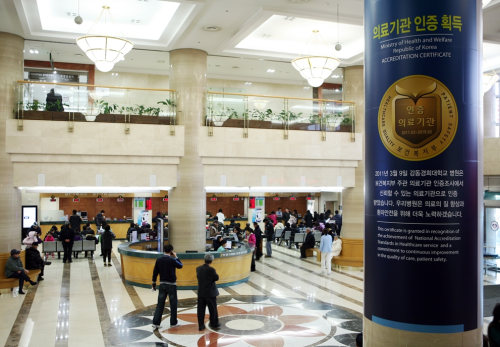 Hospital 1st floor lobby