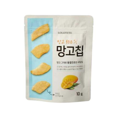 Mango Chip 10g