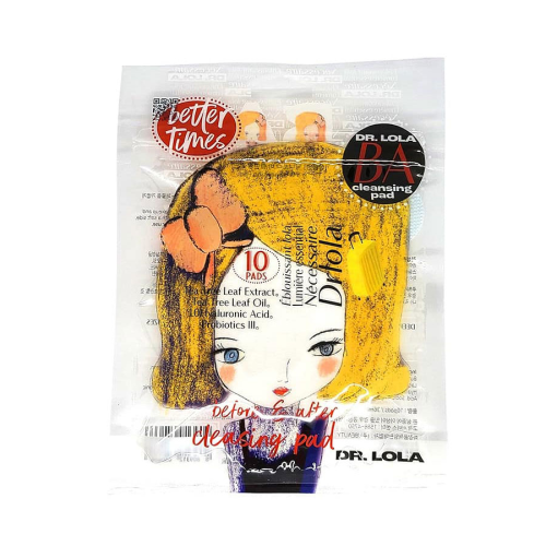 Hyaluronic Cleansing  Peeling Pad