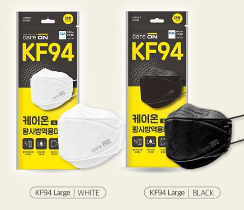 Packaging - Poly bag