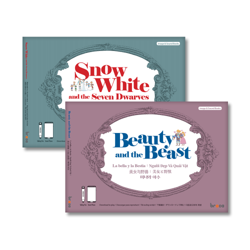 HANGLO Speaking Training Story Set