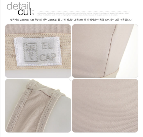 functional underwear for women