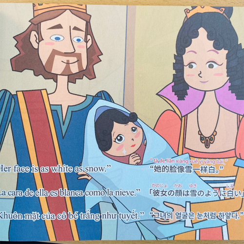 HANGLO Speaking Training Story Set