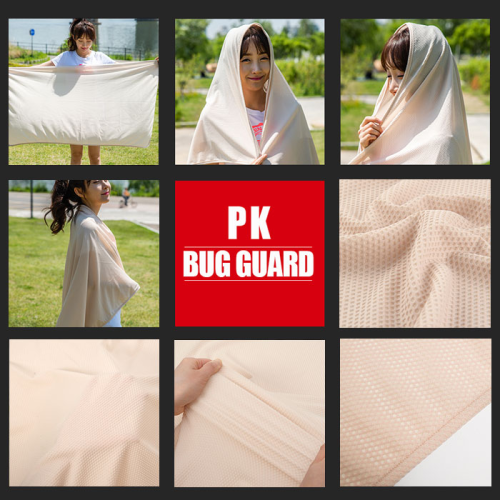 Cooling Summer Blanket for Bug Guard Beige