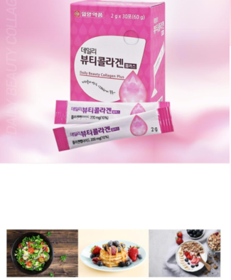 Daily Beauty Collagen