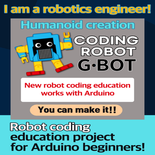 Humanoid robot coding