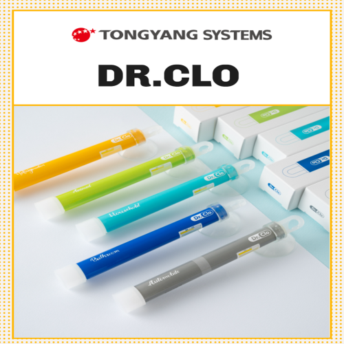 Spatial Sterilization Disinfection Stick