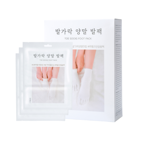 Rubelli Foot Packs image