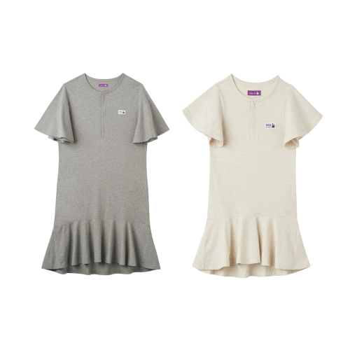 BEBESWAN Electromagnetic shieldingantibacterial sh