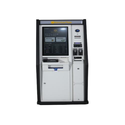 Exchange Money Kiosk