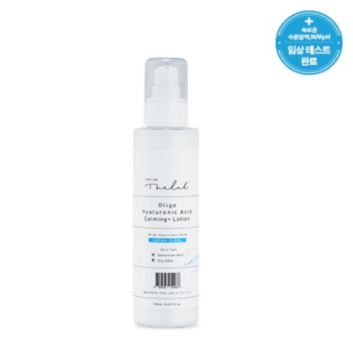 Oligo Hyaluronic Acid Calming Lotion THE LAB BY BL
