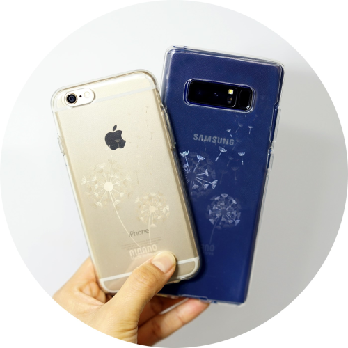 Shielding  Back Case