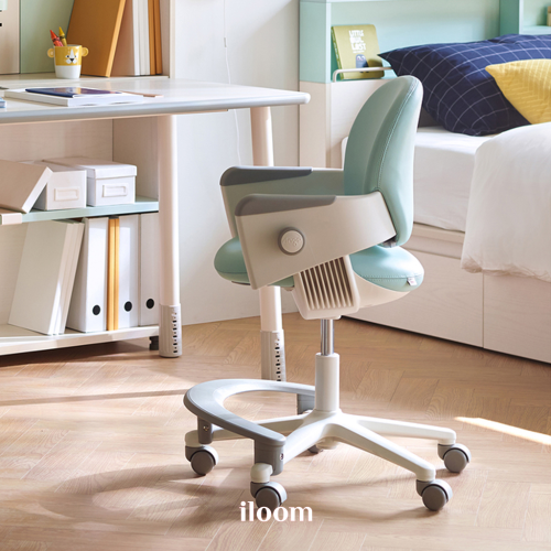 Iloom Ergonomic Kids Chair Ringoi