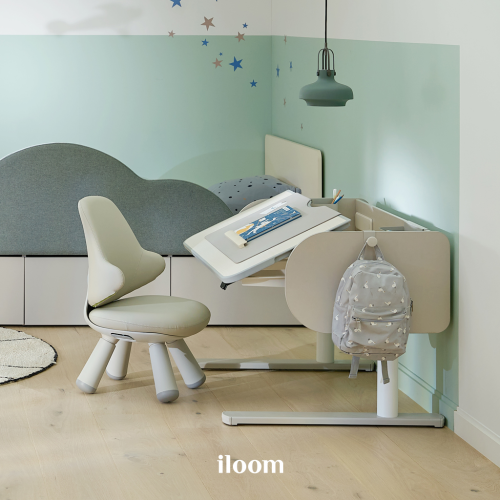 Iloom Height Adjustable Kids Chair  Wing
