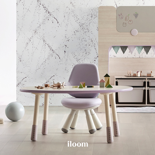 Iloom Height Adjustable Kids Chair  Wing