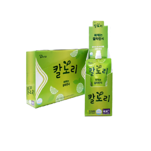 Calnori Squeezed Calamansi Tea