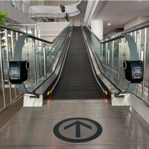 Escalator Handrail Sanitizer