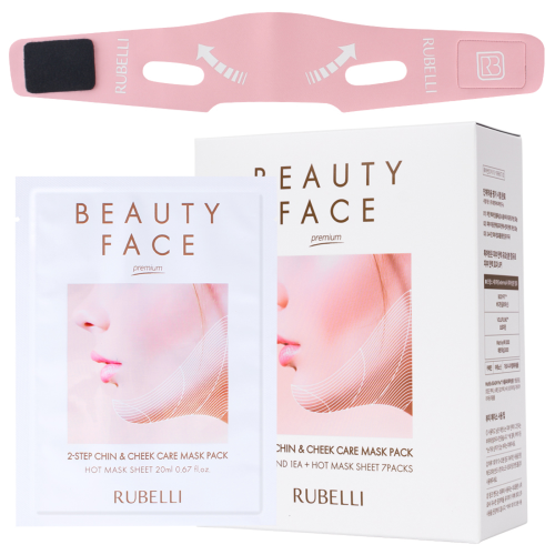 Rubelli Beauty Face Premium Facial Mask Sheet Lift
